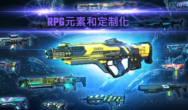 暗影之枪传奇(完整版