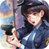 未来枪下载安装