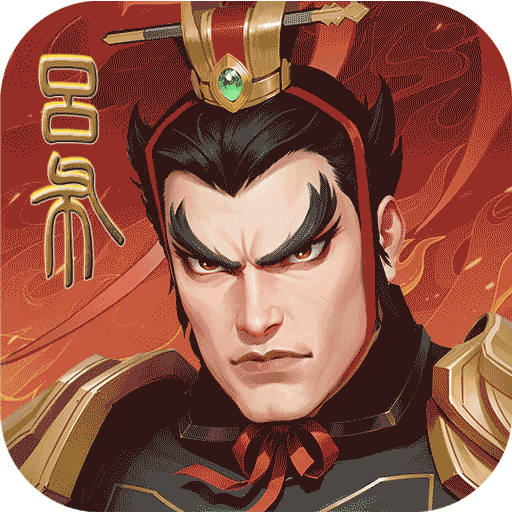 城主天下正版