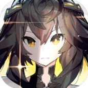 交错战线免费正版