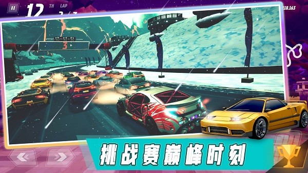 欧洲汽车模拟世界安卓下载