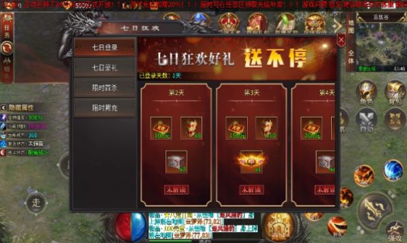 神尊迷失爽爽爽下载最新版