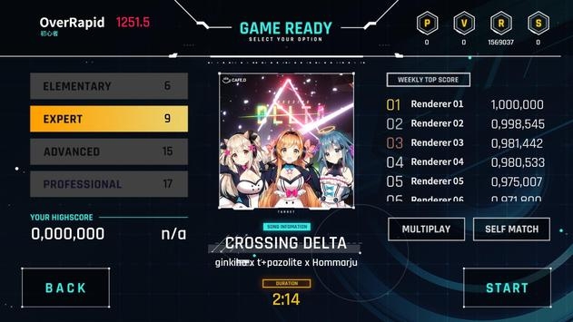 OverRapid下载安装