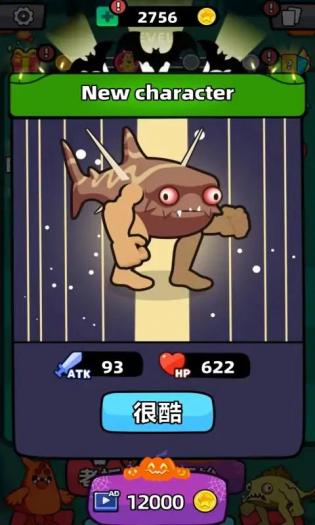 鱼与格里梅兹合并战争完整版