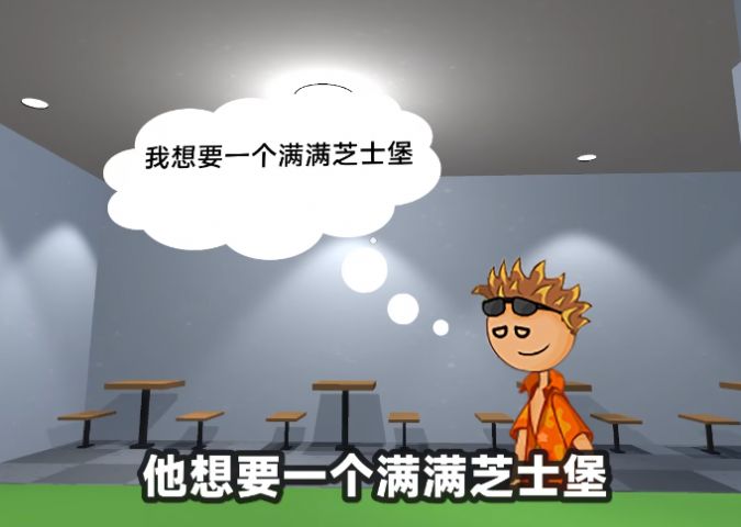马克杯版