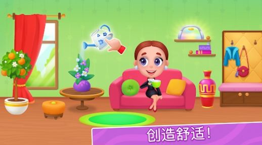 我的酒店室内设计下载最新版