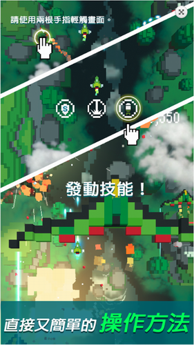复古射击游戏下载