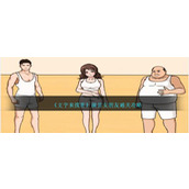 《文字来找茬》演员女朋友通关攻略