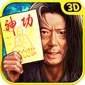 九阳神功起源正式版