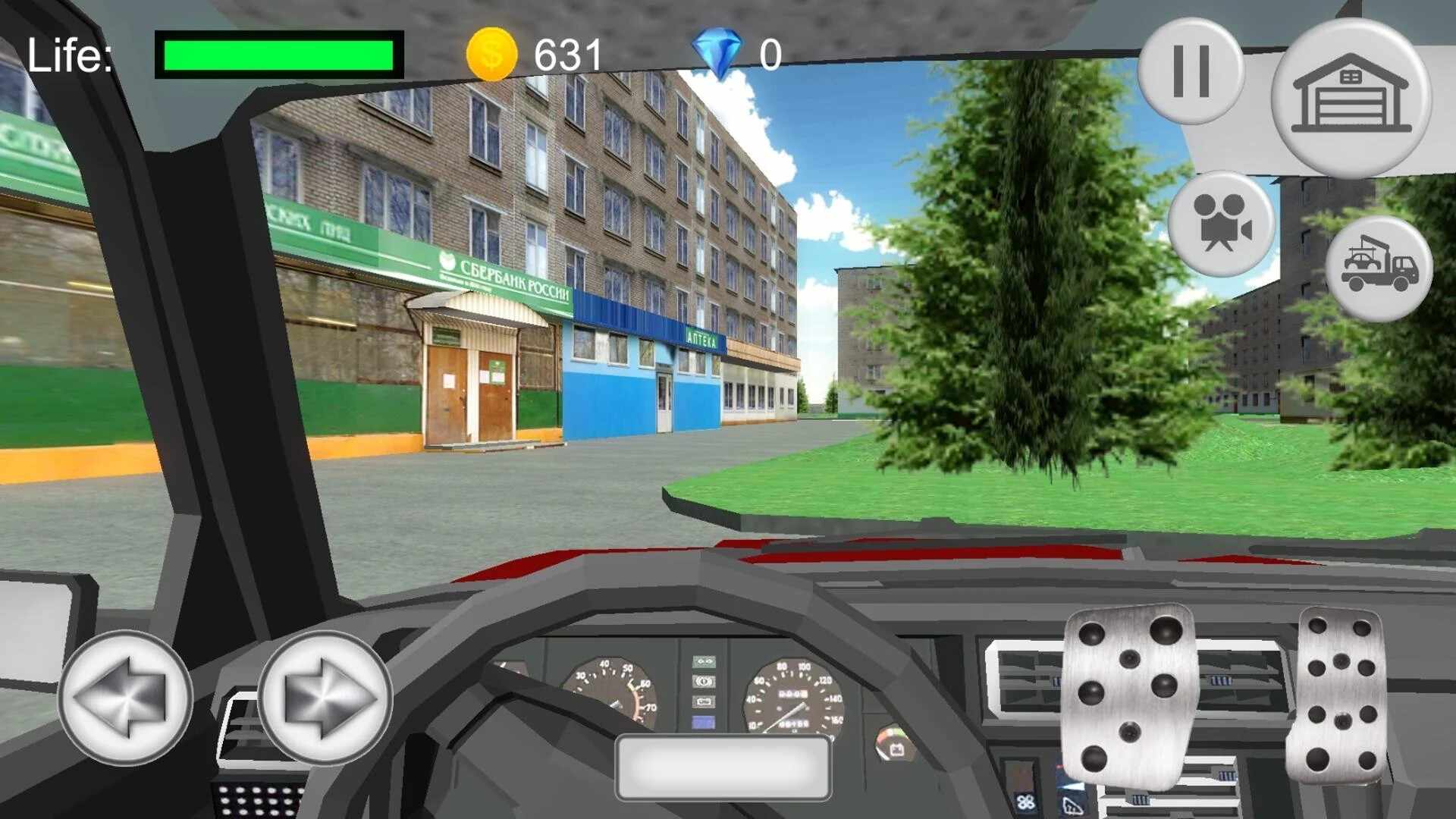罗斯驾驶模拟器3D游戏最新版