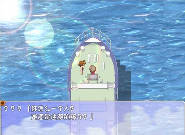 我的暑假秘密生活版