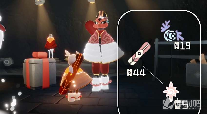 光遇宴会节先祖兑换图2023 宴会节先祖物品兑换一览表[多图]图片1