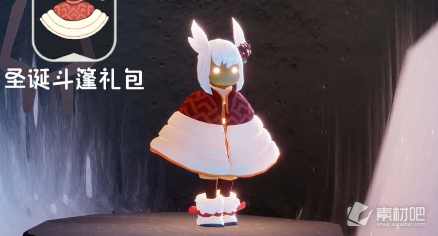 光遇宴会节先祖兑换图2023 宴会节先祖物品兑换一览表[多图]图片2