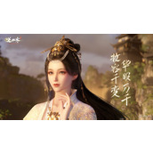 逆水寒手游不赢不归成就获得攻略