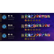 云顶之弈美测服s10强音争霸版本