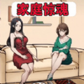 诡异规则怪谈游戏下载