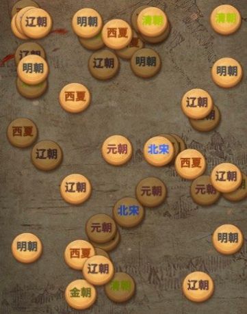王了个王朝游戏下载