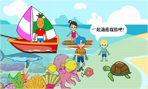 我的游乐场世界游戏安装