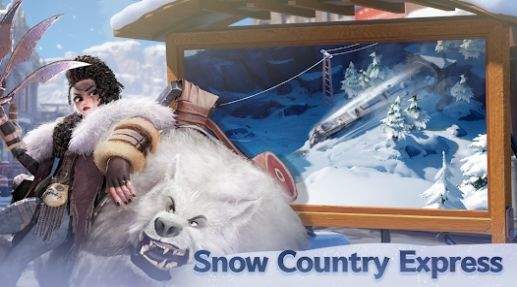 大冰雪时代游戏安装