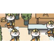 网红奶茶店猫猫员工怎么获得