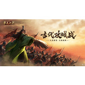 率土之滨曹豹怎么加点