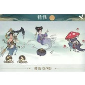 寻道大千流派如何选择