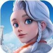 大冰雪时代游戏安装