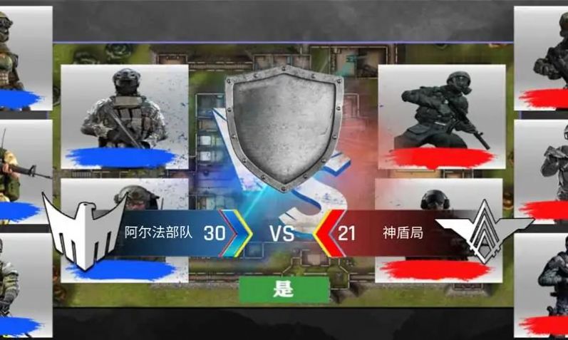 吃鸡战场大逃杀游戏下载