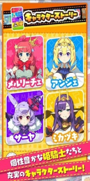 贫穷公主免费正版