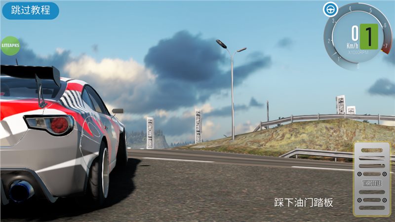 carx漂移赛车2（游戏下载）