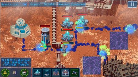 星际清洁计划下载最新版