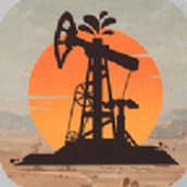 石油时代游戏下载