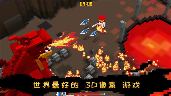 方块骑士APP下载安装