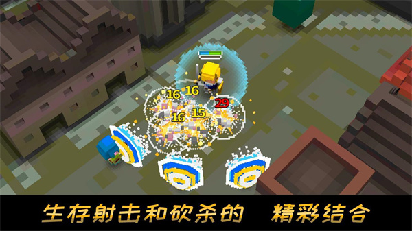 方块骑士APP下载安装