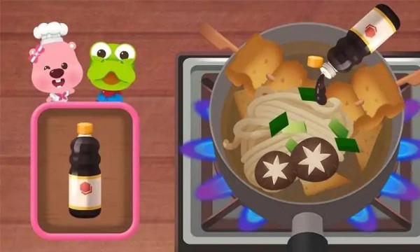 露比餐厅安装包