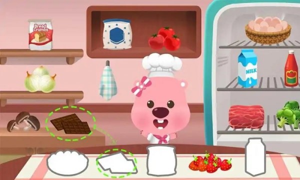 露比餐厅安装包