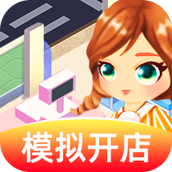 我的水果店（安装包）