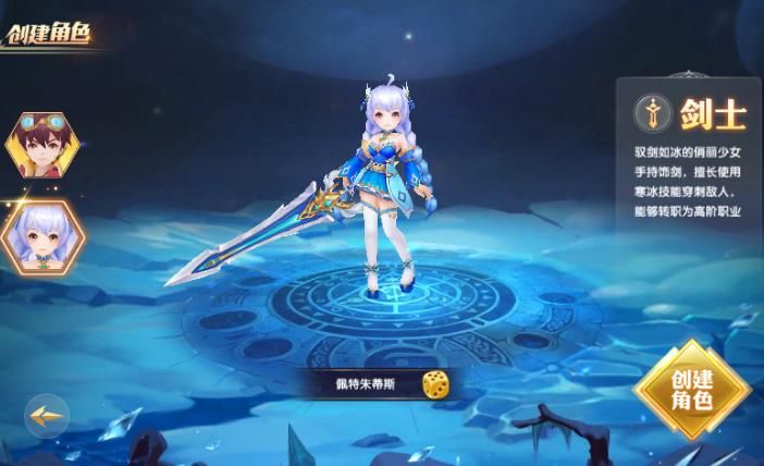 全职炫斗免费正版