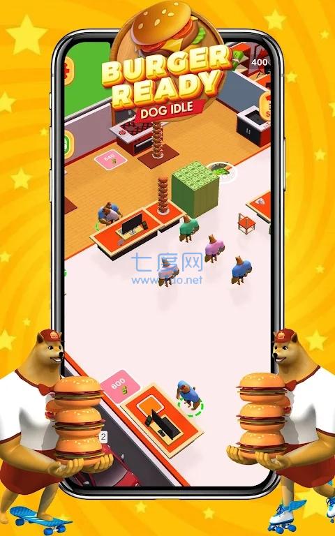 汉堡商业大亨BurgerReady版