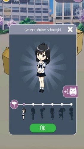 撒娇鬼正式版