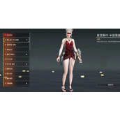 永劫无间女性皮肤哪个好