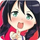 撒娇鬼正式版
