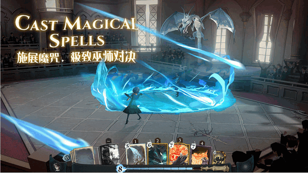 哈利波特魔法觉醒2023正版