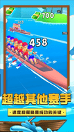 独木舟挑战赛（安装）
