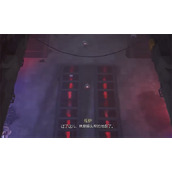 《幽灵行者2》跳跃感官增强介绍