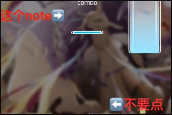 phigros音游完整版
