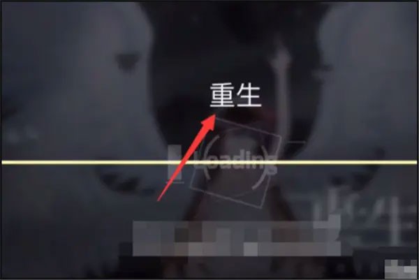 phigros音游完整版