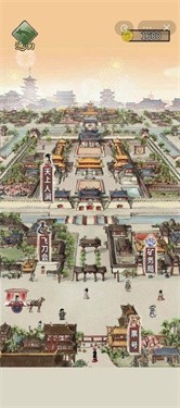 重生干帝王游戏最新版