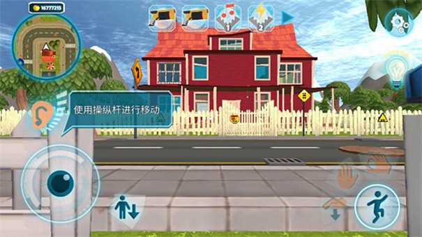 黑暗密语免费正版