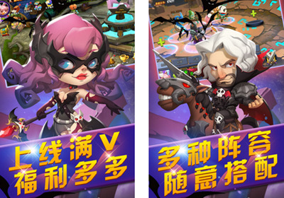 魔灵骑士免费正版